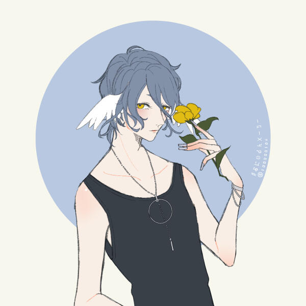 Ciel